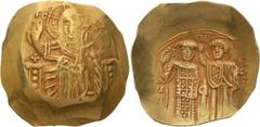 Byzantine John III, Nicea. 1/4 Hyperpyron; John III, Nicea; 1222-1254 AD. Magnesia, Hyperpyron, 4.33g. Berk-362; Sear-2073; Hendy Pl. 31, 13-15. Obv: Christ enthroned facing. Rx: Emperor standing faci