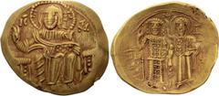 Byzantine John III, Nicea. 1/4 Hyperpyron; John III, Nicea; 1222-1254 AD. Magnesia, Hyperpyron, 3.97g. Berk-362; Sear-2073; Hendy Pl. 31, 13-15. Obv: Christ enthroned facing. Rx: Emperor standing faci