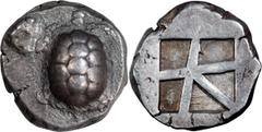 Ancient Greek Attica, Aegina. Stater; Attica, Aegina; c. 456/45-431 BC, Stater, 11.73g. Milbank-pl. 2, 14. Obv: Land turtle; Rx: Shallow square incuse, divided by broad bands into a pattern of five co