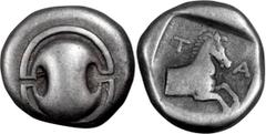 Ancient Greek Boeotia, Tanagra. Achaean League Hemidrachm, ex BCD; Boeotia, Tanagra; c. 457-448 BC, Hemidrachm, 2.67g. BCD-260. Obv: Boeotian shield. Rx: T-A, Forepart of horse r.. VF