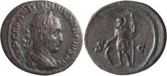 Roman Imperial Trajan Decius. Semis; Trajan Decius; 249-251 AD, Rome, Semis, 3.24g. RIC-228 (S), C-102 (6 Fr.). Obv: IMP C M Q TRAIANVS DECIVS AVG Bust laureate, cuirassed r. Rx: S - C Mars standing l