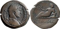 Roman Imperial Hadrian. Achaean League Hemidrachm, ex BCD; Hadrian; 117-138 AD, Alexandria, Year 12 = 127/8 AD, Hemidrachm, 14.27g. RPC-5719 (38 spec.), Cologne-989. Obv: AVT KAI - TPAI A?PIA CEB Bust