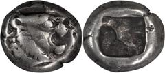 Ancient Greek Kings of Lydia. 1/12 Silver Stater; Kings of Lydia; Time of Alyattes-Croesus, c. 610-546 BC, EL 1/12 Stater, 0.88g. Weidauer-90, Sunrise-3. Obv: Lion's head r., jaws open, wart on forehe