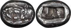 Ancient Greek Lydia, Croesus . ; Lydia, Croesus ; c. 561-546 BC, Siglos, 5.36g. Berk-25. Obv: Confronted foreparts of roaring lion and bull. Rx: Oblong incuse.Extremely sharp. EF
