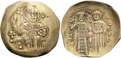Byzantine John II. 1/4 Hyperpyron; John II; 1118-1143 AD. Thessalonica, c. 1122-1137 AD, Hyperpyron, 4.08g. Sear-1948, DO-5. Obv: Christ Pantokrator enthroned facing. Rx: Emperor standing facing, hold