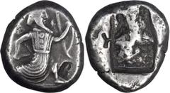 Ancient Greek Achaemenid Empire, Lydia, Sardes. 1/12 Siglos; Achaemenid Empire, Lydia, Sardes; Artaxerxes II-III, c. 375-340 BC, Siglos, 5.38g. Sunrise-33; Carradice-Type IV, Group C, pl. XIV.46. Obv: