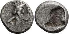 Ancient Greek Lydia, Sardes. 1/32 Siglos; Lydia, Sardes; Artaxerxes II-III, c. 375-340 BC, 1/48 Siglos, 0.14g. Carradice-Type IV. Obv: The Great King running r., holding dagger and bow, quiver behind 