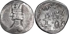 Ancient Greek Kingdom of Persis. Artaxerxes II. Achaean League Hemidrachm, ex BCD; Kingdom of Persis. Artaxerxes II; 1st cent. BC, Hemidrachm, 1.86g. Sunrise-595. Obv: Diademed bust of king l., wearin