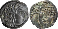 Ancient Greek Celtic Gaul, Carnutes Tribe. ; Celtic Gaul, Carnutes Tribe; AE 16, c. 1st cent. BC, 2.73g. Allen, BMC Celtic Coins III, p. 73, 128 ff.; De La Tour-6088. Obv: Head r. with distinctive "Ka