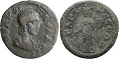 Roman Provincial Julia Paula. AE 20; Julia Paula; Sagalassus, Pisidia, AE 20, 3.25g. RPC-5870. Obv: Draped bust of Paula r. Rx: Tyche standing l., wearing kalathos, holding rudder and cornucopia. Rare