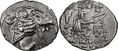 Ancient Greek Parthia, Phraataces. Drachm; Parthia, Phraataces; 2 BC-4 AD. Drachm, 3.87g. Cf. Sunrise-400 and Sellwood-56.14. Obv: Bust of king l. with wart on forehead, star and crescent before, smal