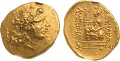 AU Strike: 4/5 Surface: 4/5, die shift | ANCIENT GREECE. PONTIC KINGDOM. Mithradates VI, 120-63BC. Gold stater, 120-63BC. AU Strike: 4/5 Surface: 4/5, die shift. Weight: 8.24 g. Composition: Gold. PLE