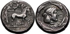 ANCIENT GREECE. SICILY, SYRACUSE. temp. Hieron I. Silver/Bronze foureé tetradrachm, circa 475-450 BC. Ancient Counterfeit. Obv: Charioteer, holding kentron and reins, driving walking quadriga right; a