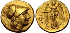 C. Ancient Greece Good Extremely Fine; highly lustrous and undoubtedly among the finest known | ANCIENT GREECE. KINGDOM OF MACEDON. Antigonos I 'Monophthalmos'. Gold stater, circa 310-301 BC. Teos. In