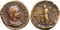 Roman Empire Very Fine; smoothed | ROMAN EMPIRE. Aquilia Severa (wife of Elagabalus). Bronze sestertius, AD 220-222. Rome. Obv: IVLIA AQVILIA SEVERA AVG, draped and diademed bust right. Rev: CONCORDIA