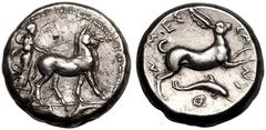 MAGNA GRAECIA. SICILY, MESSANA. Silver tetradrachm, circa 420-413 BC. Obv: charioteer, holding kentron and reins, driving biga of mules right, two dolphins in exergue. Rev: MEΣΣANION, hare springing r