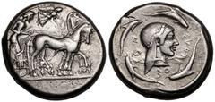 MAGNA GRAECIA. SICILY, SYRACUSE. temp. Gelon I & Deinomenid Tyranny. Silver tetradrachm, 485-479 BC. Obv: Charioteer driving walking quadriga right, holding kentron and reins; Nike flying right above 