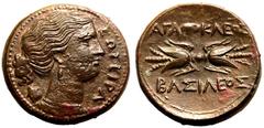 MAGNA GRAECIA. SICILY, SYRACUSE. temp. Agathokles. Bronze ae22, circa 306-289 BC. Obv: head of Artemis Soteira right, with quiver over shoulder; ΣΩTEIPA downwards to right. Rev: AΓAΘOKΛEOΣ BAΣIΛEOΣ, w