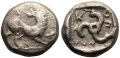 ANCIENT GREECE. DYNASTS OF LYCIA. Uncertain Dynast. Silver Stater, circa 480-440 BC. Kuprilli. Obv: lion standing right, head left, raising forepaw. Rev: KO-ΠP-ΛΛE, triskeles; all within pelleted squa