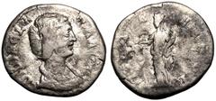 ROMAN EMPIRE. Didia Clara (daughter of Didius Julianus). Silver Denarius, AD 193. Rome. Obv: DIDIA CLARA AVG, draped bust right. Rev: HILAR TEMPOR, Hilaritas standing left, holding palm and cornucopia