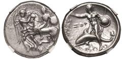 MAGNA GRAECIA. CALABRIA, TARENTUM. Silver Nomos, circa 280 BC. Lykiskos and Zor-, magistrates. Obv: warrior, nude but for crested helmet, wearing shield on arm and holding spear, on horse prancing lef