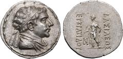 ANCIENT GREECE. GRECO-BAKTRIAN KINGDOM. Eukratides II 'Soter'. Silver Tetradrachm, circa 145-140 BC. Obv: diademed and draped bust right; all within bead-and-reel border. Rev: BAΣIΛEΩΣ EYKPATIΔOY, Apo