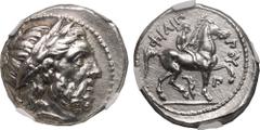 ANCIENT GREECE. KINGDOM OF MACEDON. Kassander (as regent or king). Silver Tetradrachm, circa 317-305. Amphipolis. In the name and types of Philip II. Obv: laureate head of Zeus right. Rev: ΦIΛIΠΠOY, n