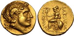 ANCIENT GREECE. THRACE, BYZANTION. Gold Stater, circa 210-195 BC. Civic issue in the name and types of Lysimachos. Obv: diademed head of the deified Alexander right, with horn of Ammon. Rev: Athena Ni