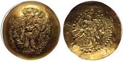 ANCIENT GREECE. HUNNIC TRIBES, KIDARITES. Kidara. Gold Dinar, circa AD 350-385. Balkh. Struck in the name of Bahram III. Obv: Bahram standing left, wearing crenellated crown surmounted by globe betwee