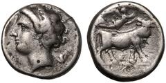 MAGNA GRAECIA. CAMPANIA, NEAPOLIS. Silver Nomos, circa 275-250 BC. Obv: head of nymph left; kantharos behind. Rev: man-headed bull walking right, head facing, crowned by Nike flying right above; E bel