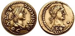 ANCIENT GREECE. KINGDOM OF THE BOSPOROS. Kotys III with Severus Alexander. Electrum Stater, dated Bosporan Era 525 = AD 228/9. Obv: BACIΛЄѠC KOTYOC, diademed and draped bust of Kotys right. Rev: laure