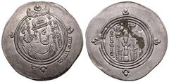ISLAMIC. ARAB-SASANIAN. al-Muhallab ibn Abi Sufra. Silver Drachm, dated AH 76 = AD 695/6. Bishapur. Obv: crowned Sasanian-style bust right. Rev: fire altar with ribbons and attendants. Extremely Fine.