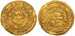 Good extremely fine | ISLAMIC. SULAYHIDS. Ali ibn Muhammad, AH 439-473 (AD 1047-1081). Gold Dinar, AH 446. Zabid. Obv: Citing 'Ali ibn Muhammad and the Fatimid overlord al-Mustansir Very rare (RR). Go