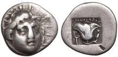 ANCIENT GREECE. RHODOS, RHODES. Silver Hemidrachm, circa 170-150 BC. 'Plinthophoric' coinage. Athanodoros, magistrate. Obv: radiate head of Helios facing slightly right. Rev: rose with bud to right; k