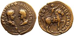 ROMAN PROVINCIAL. THRACE, MESEMBRIA. Philip I and Otacilia Severa. Bronze AE26, AD 244-249. Obv: AVT M IOVΛ ΦΙΛIΠΠOC M ѠT CЄBHPA CЄB, confronted draped busts of Philip I and Otacilia Severa. Rev: MECA