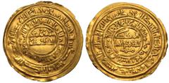 ISLAMIC. SULAYHIDS. 'Ali ibn Muhammad. Gold Dinar, AH 445 = AD 1053. Zabid. Obv and rev: citing 'Ali ibn Muhammad and the Fatimid overlord al-Mustansir. Good Extremely Fine; a wonderful example, one o