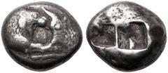 ANCIENT GREECE. KINGDOM OF LYDIA. Kroisos. Silver Stater, circa 564-539 BC. Sardes. Obv: confronted foreparts of lion right and bull left. Rev: two incuse squares. Very Fine. Reference: GRPC Lydia-S1;