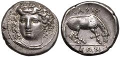 ANCIENT GREECE. THESSALY, LARISSA. Silver Drachm, circa 356-320 BC. Obv: head of the nymph Larissa facing slightly left, adorned with ampyx, pendant earring and necklace. Rev: ΛΑΡΙΣ-ΑΙΩΝ, horse grazin