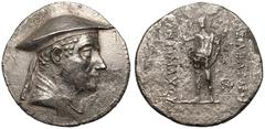 ANCIENT GREECE. GRECO-BAKTRIAN KINGDOM. Antimachos I 'Theos'. Silver Tetradrachm, circa 180-170 BC. Baktra. Obv: diademed and draped bust right, wearing kausia. Rev: BΑΣΙΛΕΩΣ ΑΝΤΙΜΑΧΟΥ, Poseidon stand