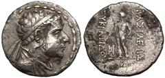 ANCIENT GREECE. GRECO-BAKTRIAN KINGDOM. Eukratides II 'Soter'. Silver Tetradrachm, circa 145-140 BC. Obv: diademed and draped bust right; all within bead-and-reel border. Rev: BAΣIΛEΩΣ EYKPATIΔOY, Apo