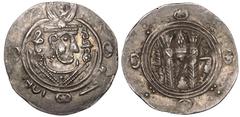 Islamic ISLAMIC. TABARISTAN ('ABBASID GOVERNORS). temp. al-Mahdi. Silver Hemidrachm, dated PYE 134 = AD 785/6. Tabaristan mint. Obv: Sasanian-style bust right, wearing winged crown. Rev: Sasanian-styl