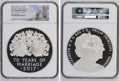 GREAT BRITAIN. Elizabeth II. 500 Pounds, 2017. Royal Mint. Platinum Wedding Silver Proof. Celebrating the Platinum Wedding (or 70th anniversary of the marriage) of HM Queen Elizabeth II to HRH Prince 