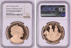 GREAT BRITAIN. Elizabeth II. 5 Pounds, 2017. Royal Mint. Platinum Wedding; Gold Proof; Inscribed Edge. Celebrating the 70th anniversary of the marriage of HM Queen Elizabeth II to HRH Prince Philip, D