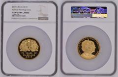 UNITED KINGDOM. Elizabeth II, 1952-. Gold 10 pounds, 2017. Royal Mint. Proof. Celebrating the 70th anniversary of the marriage of HM Queen Elizabeth II to HRH Prince Philip, Duke of Edinburgh. Conjoin