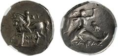 Ancient Greece: Taras, Calabria c.281-240 BC Silver Didrachm Ch VF Strike: 3/5 Surface: 3/5 #6156160-004 Ch VF Strike: 3/5 Surface: 3/5 | ANCIENT GREECE. TARAS, CALABRIA. Silver didrachm, c.281-240 BC