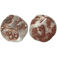 Ancient India. Punch marked Coins, Chedi Janapada, c. 400-300 BC, Silver, 3.3g, Karshapana, four-symbol type, unifaced, Bargama Hoard type with an elephant waling to right, a symbol with taurine-like 