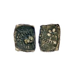 Ancient India. Satavahana dynasty, Siri Satakani (c. 1st century BC), 'Bull'-type copper-alloy, 6.21g, coin from Newasa Paithan region, Obv: Bull to right with Brahmi legend'…Satakanisa' above its hum