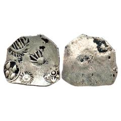 Ancient India. Magadha, Imperial Silver, 3.30g, 'Karshapana' coin, series I, (c. 500-400 BC), similar to GH-227-232, but with a prominent 'ship'-like symbol. Other symbols include the Sun, the six-arm