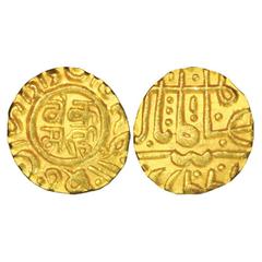 Hindu Coins of Medieval India. Vikrama Sih, Gold Tanka, 10.46g, possibly attributed to Vikramaditya, or Vikrama Simha, the Tomar ruler of Gwalior. The coin illustrated here is exactly similar to a cop