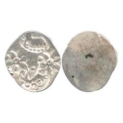 Ancient India. Archaic Silver Punch-marked coins, Wainganga / Painganga valley area of Eastern Maharashtra – ABCC configuration of punches: 1 x elephant, 1 x dog-like animal with horizontal taurine on